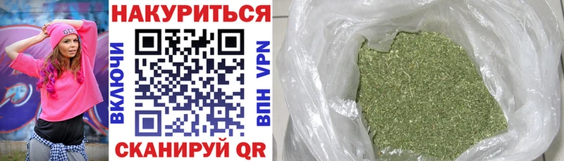 Магазины продажи наркотиков Дагестанские Огни КОКАИН Марихуана