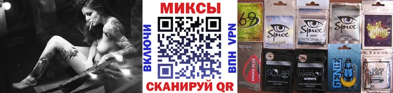 БУТИРАТ BDO 33%  купить наркотики цена  omg ссылка  Дагестанские Огни 