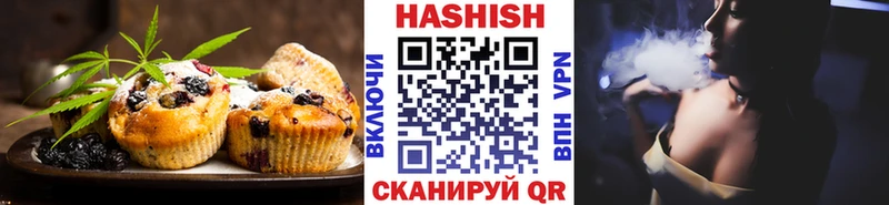 hydra ссылки  Дагестанские Огни  Canna-Cookies марихуана 
