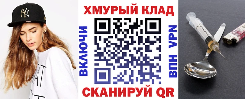 ГЕРОИН Афган Дагестанские Огни