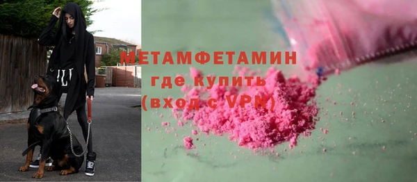 mdpv Беломорск
