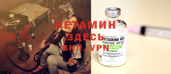 ешки Белокуриха