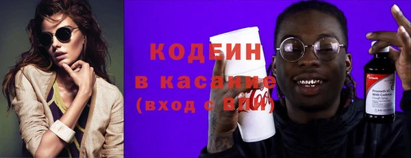 ешки Белокуриха