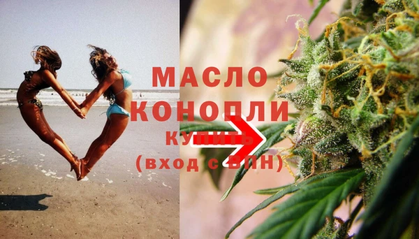 mdpv Беломорск