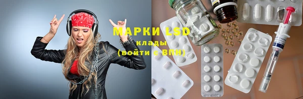 ешки Белокуриха