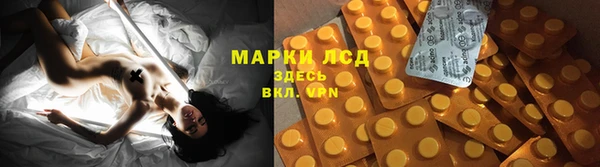 mdpv Беломорск