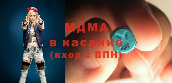 ешки Белокуриха