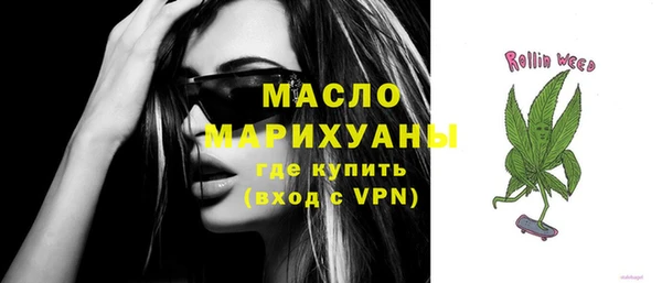 ешки Белокуриха