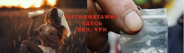 mdpv Беломорск