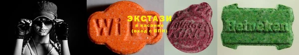 mdpv Беломорск