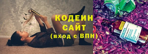 mdpv Беломорск