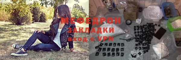 mdpv Беломорск