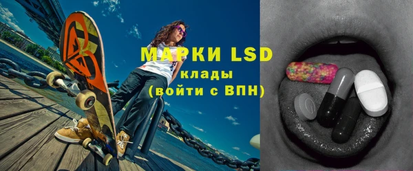 mdpv Беломорск
