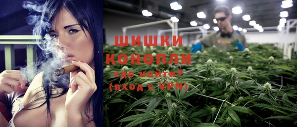 mdpv Беломорск