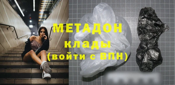 ешки Белокуриха