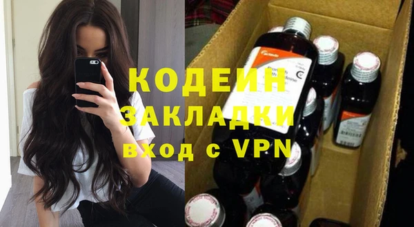 ешки Белокуриха