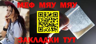 ECSTASY Ярославль