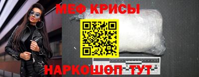 ECSTASY Ярославль