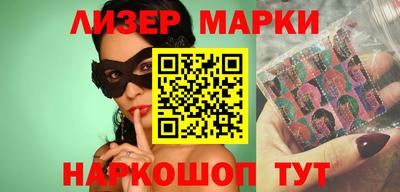 ECSTASY Ярославль