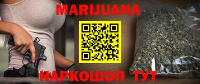 стафф Ярцево