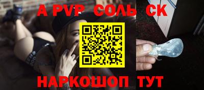 ECSTASY Ярославль