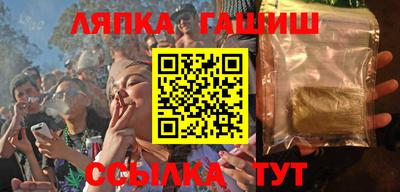 ECSTASY Ярославль