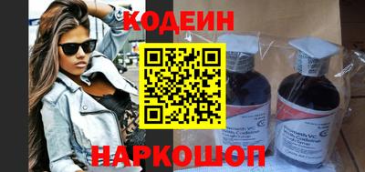 ECSTASY Ярославль
