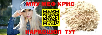 ECSTASY Ярославль