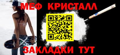 ECSTASY Ярославль