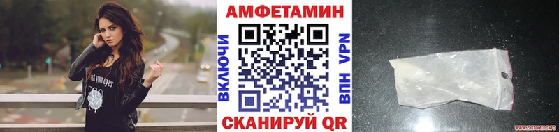 mega как зайти Дагестанские Огни Первитин винт