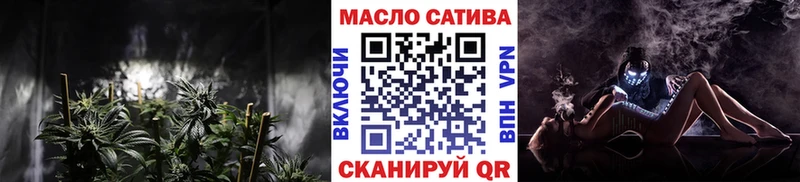 KRAKEN tor  Дагестанские Огни  Дистиллят ТГК жижа 