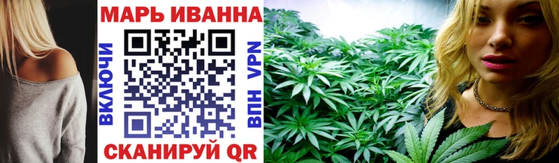Марихуана SATIVA & INDICA  купить  цена  Дагестанские Огни 